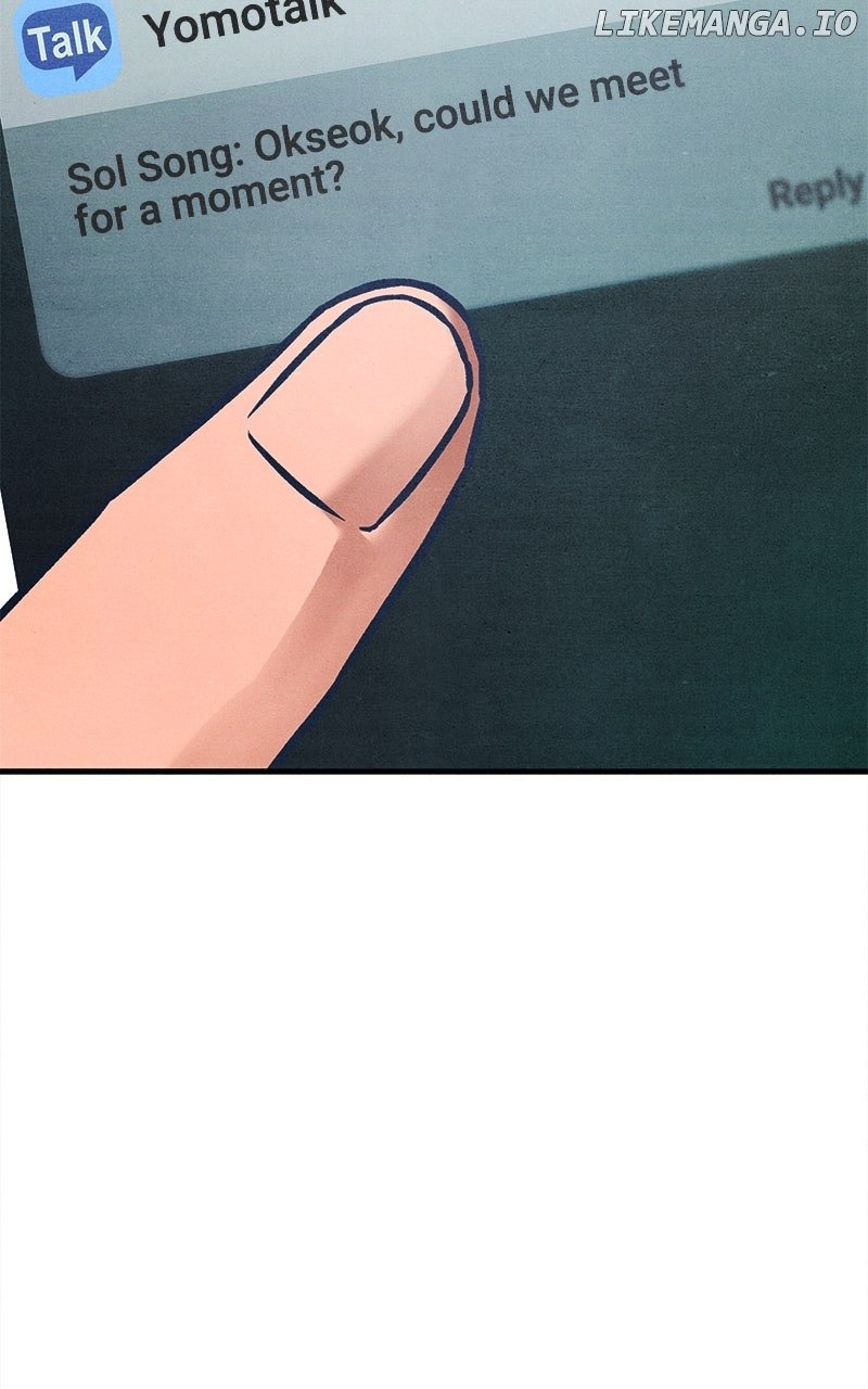 Read Who's That Long-Haired Senior RSS Feed Manga Online
