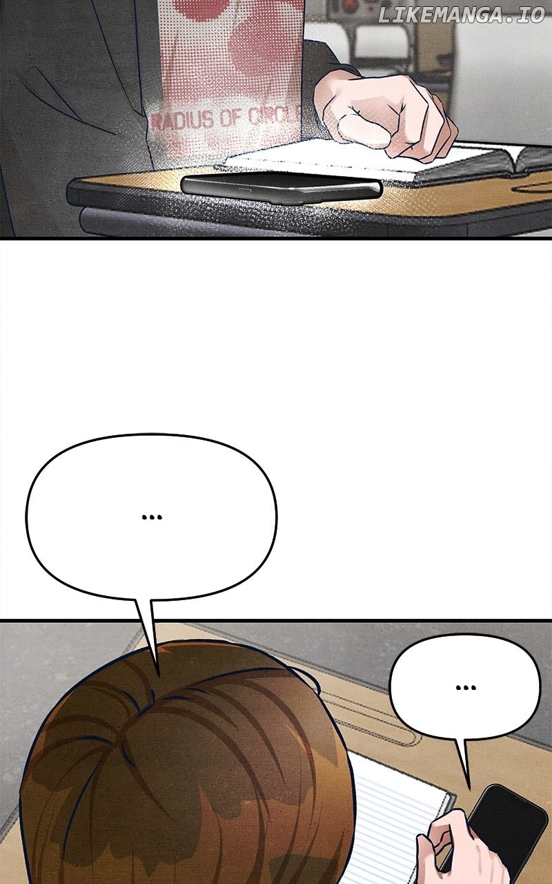 Read Who's That Long-Haired Senior RSS Feed Manga Online