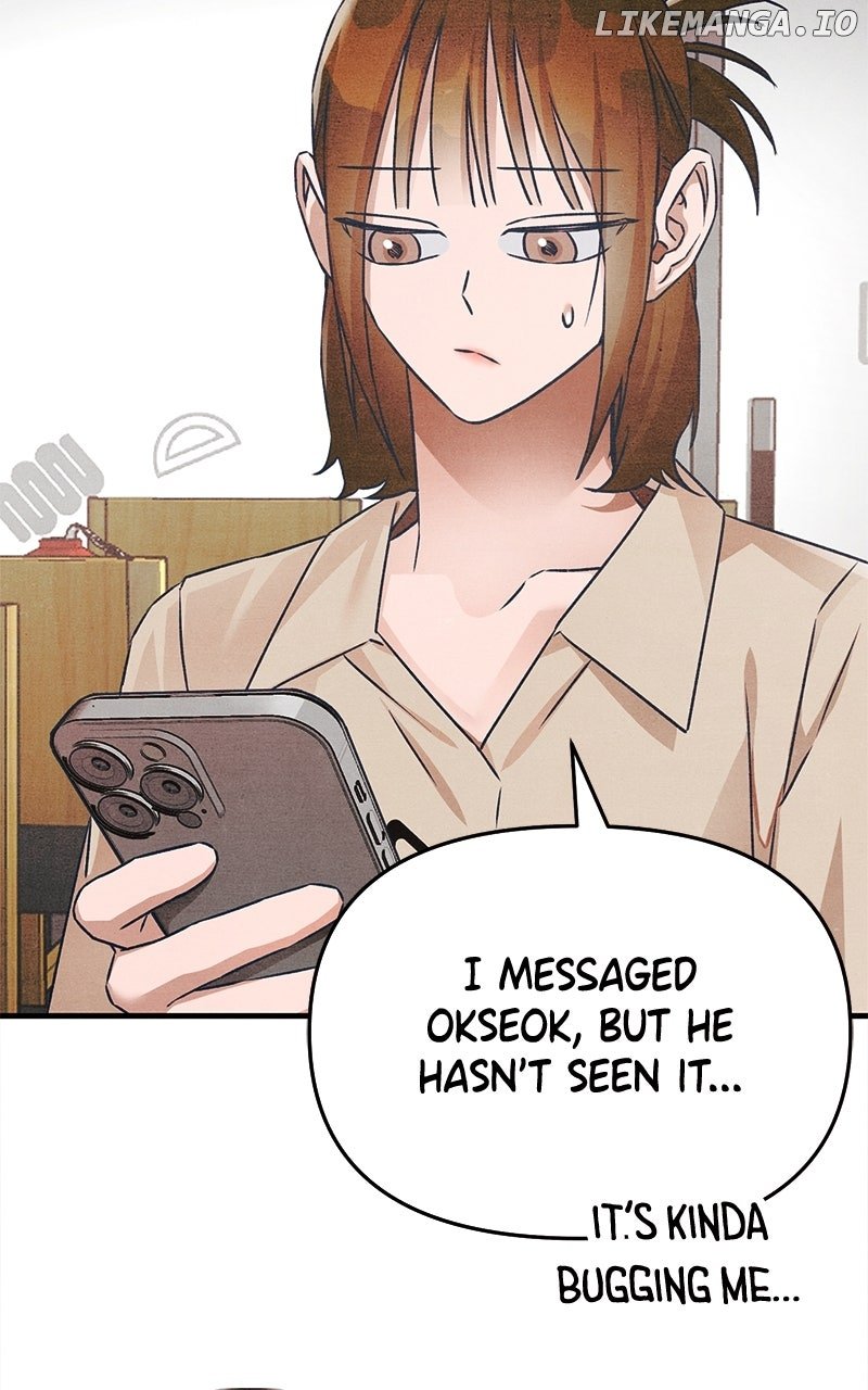 Read Who's That Long-Haired Senior RSS Feed Manga Online