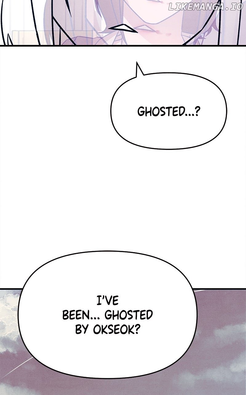 Read Who's That Long-Haired Senior RSS Feed Manga Online