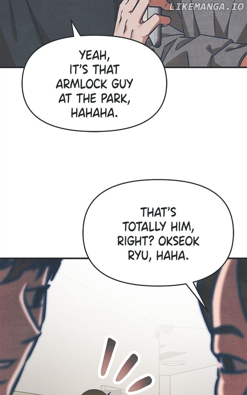 Read Who's That Long-Haired Senior RSS Feed Manga Online