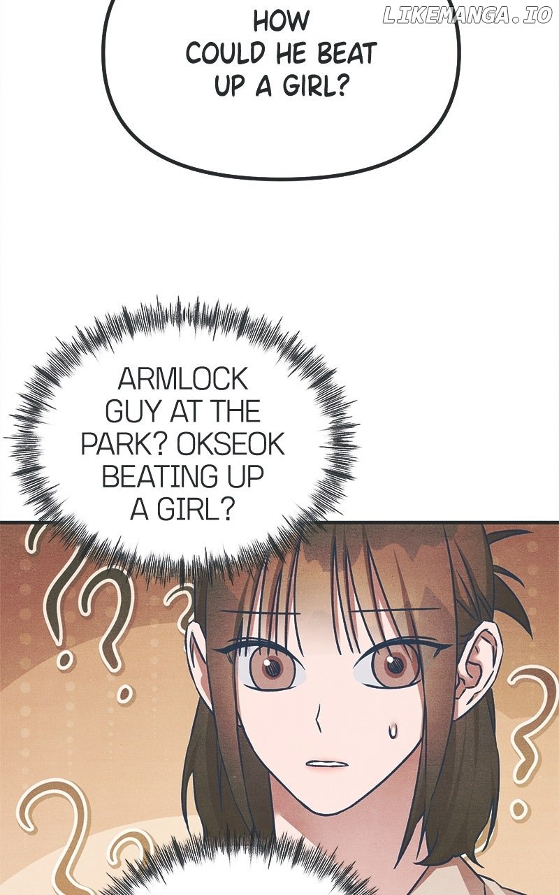 Read Who's That Long-Haired Senior RSS Feed Manga Online