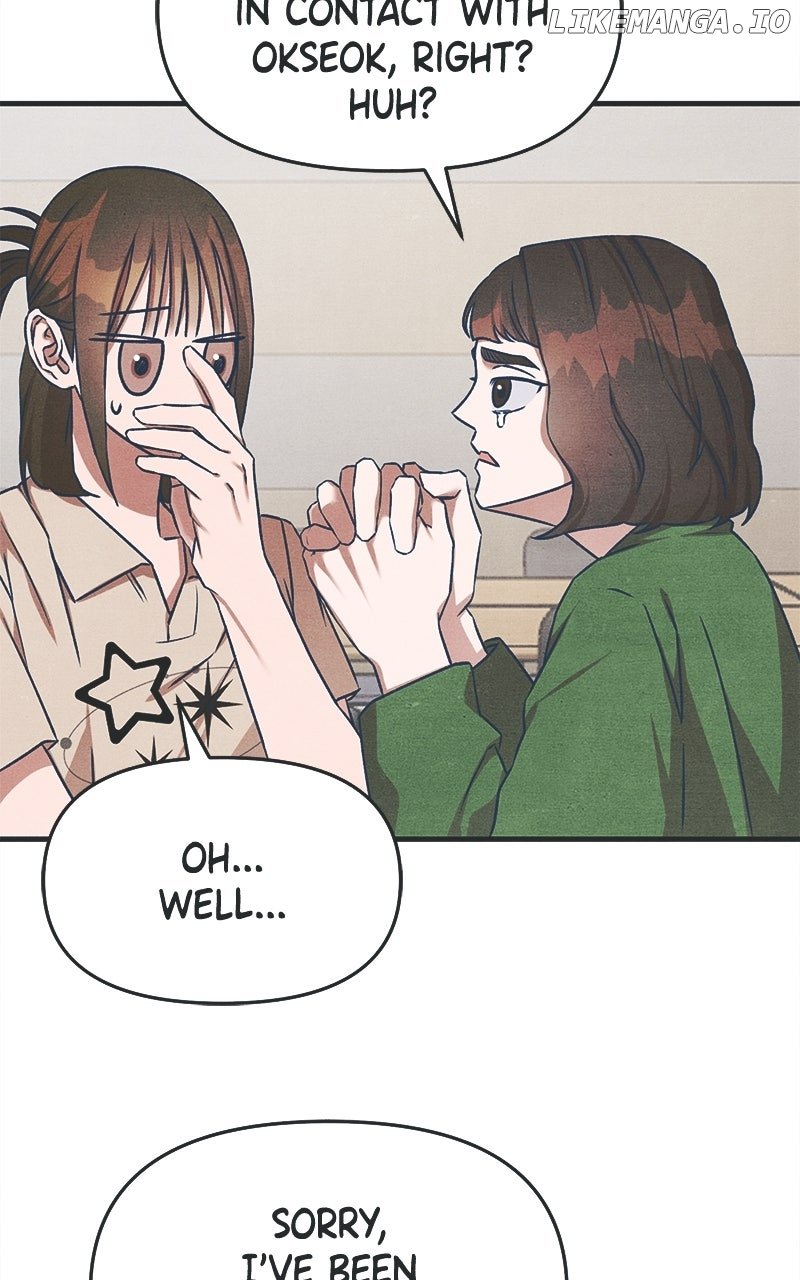 Read Who's That Long-Haired Senior RSS Feed Manga Online