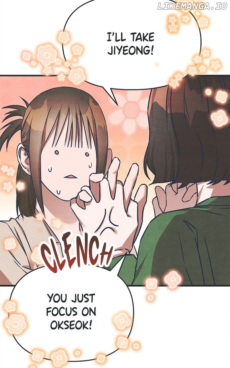 Read Who's That Long-Haired Senior RSS Feed Manga Online
