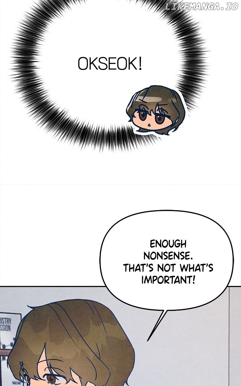 Read Who's That Long-Haired Senior RSS Feed Manga Online