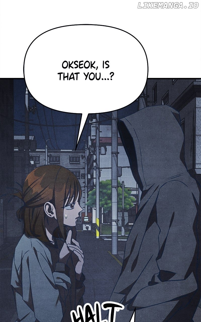 Read Who's That Long-Haired Senior RSS Feed Manga Online