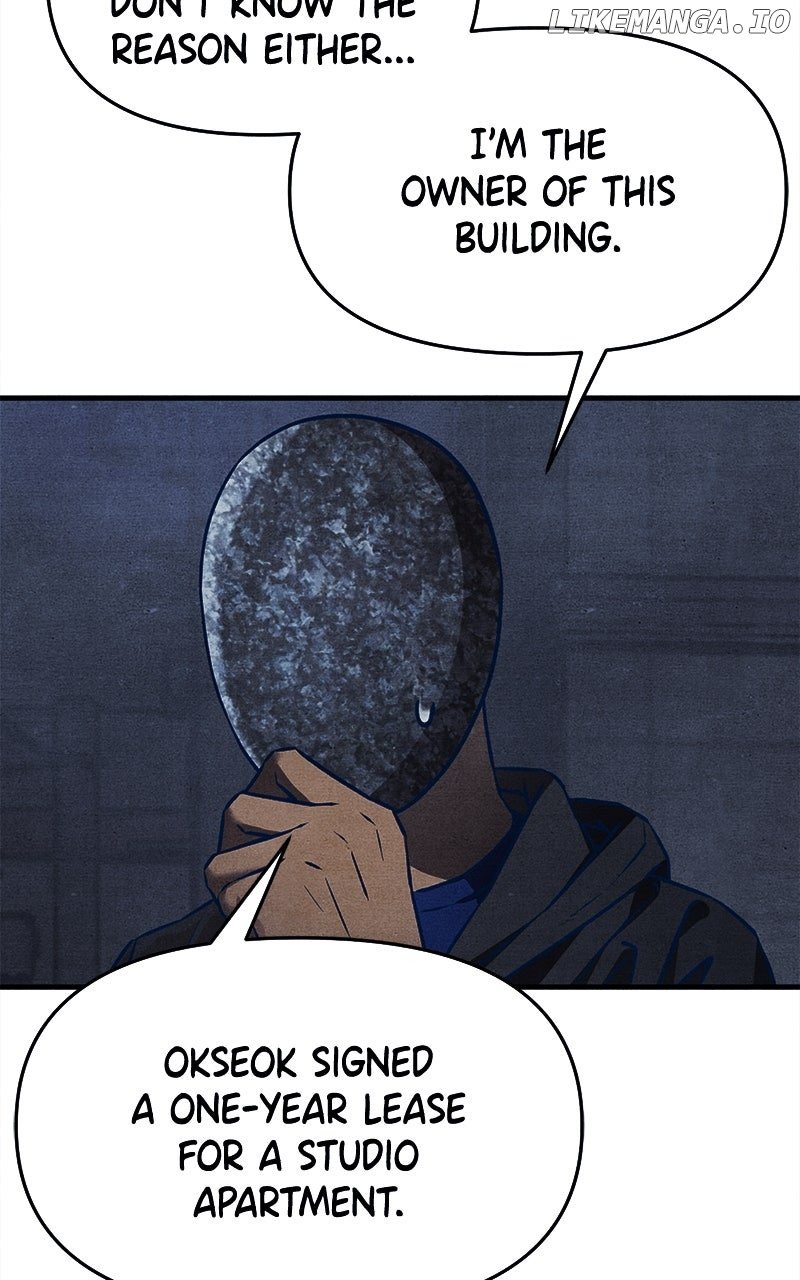 Read Who's That Long-Haired Senior RSS Feed Manga Online