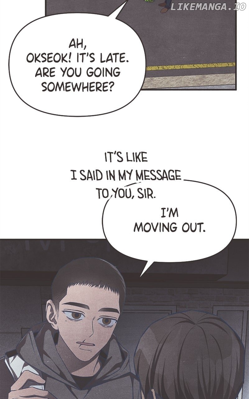 Read Who's That Long-Haired Senior RSS Feed Manga Online