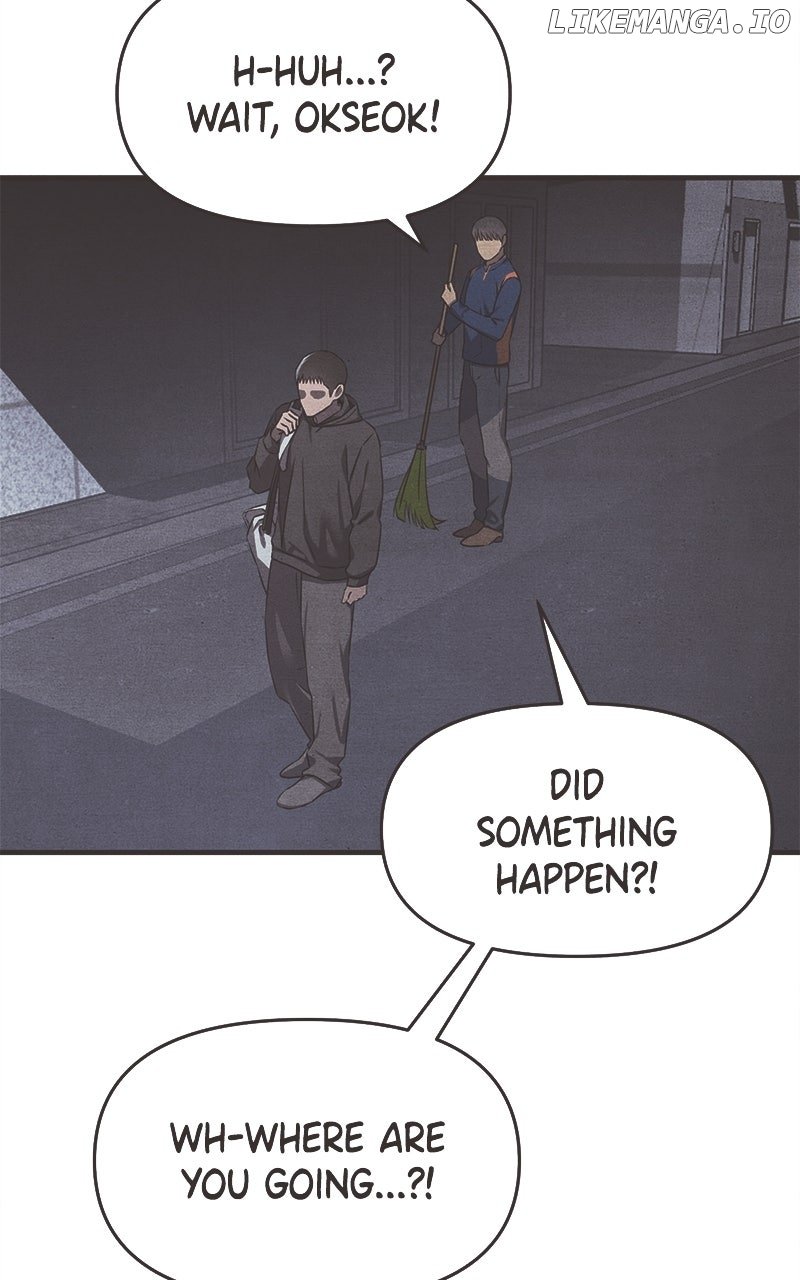 Read Who's That Long-Haired Senior RSS Feed Manga Online