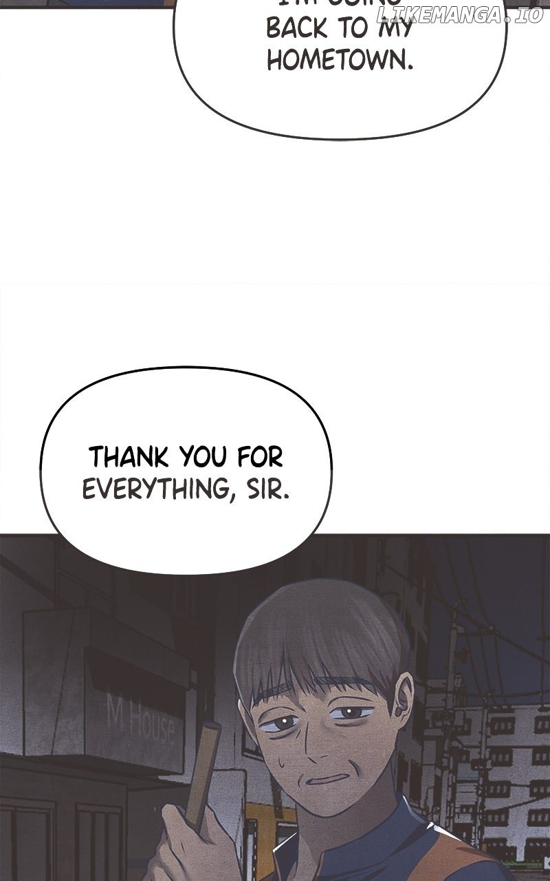 Read Who's That Long-Haired Senior RSS Feed Manga Online