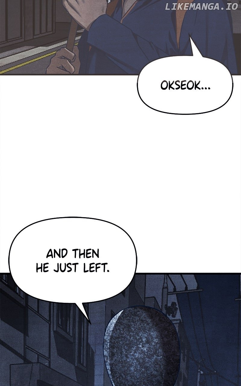 Read Who's That Long-Haired Senior RSS Feed Manga Online