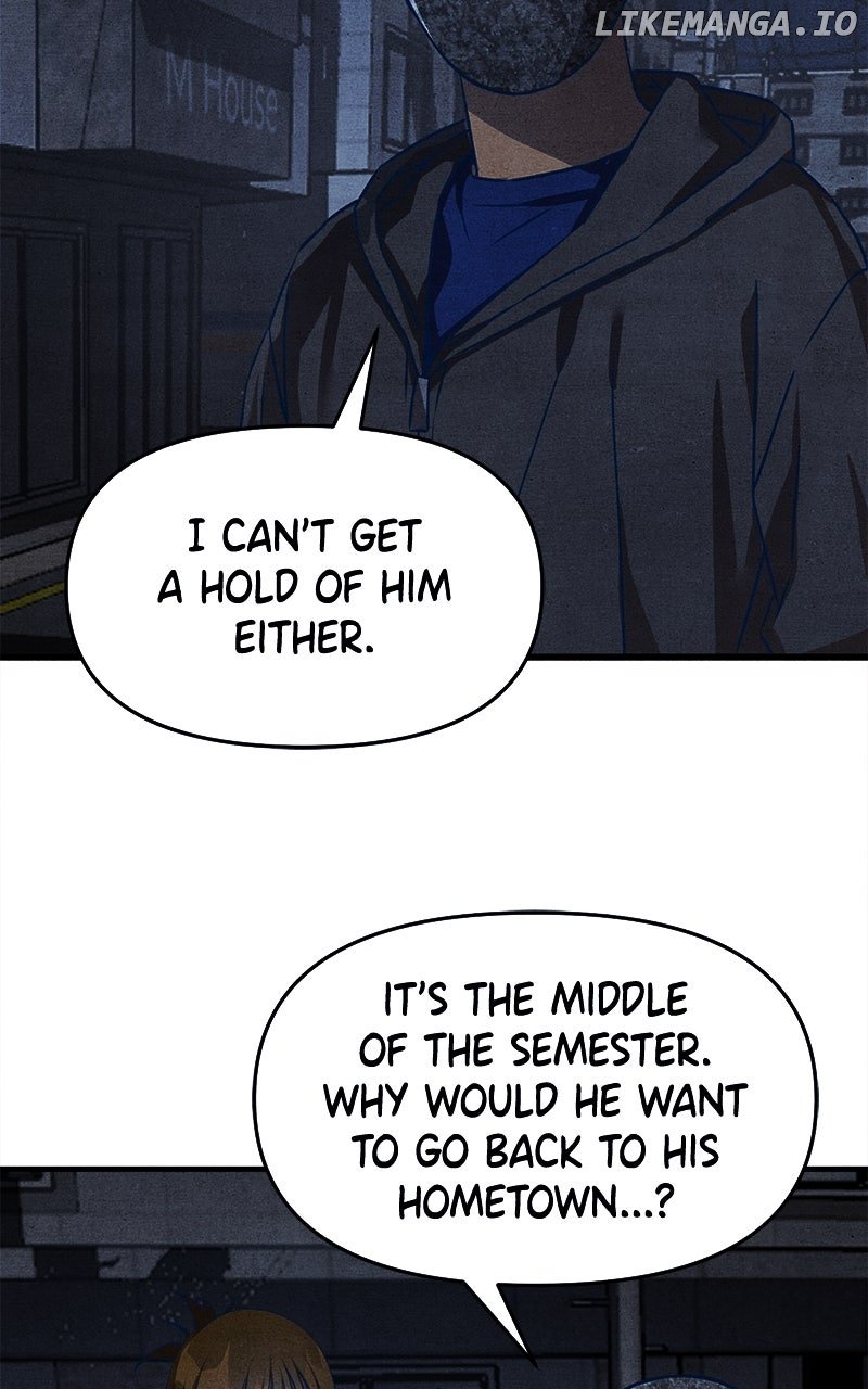 Read Who's That Long-Haired Senior RSS Feed Manga Online