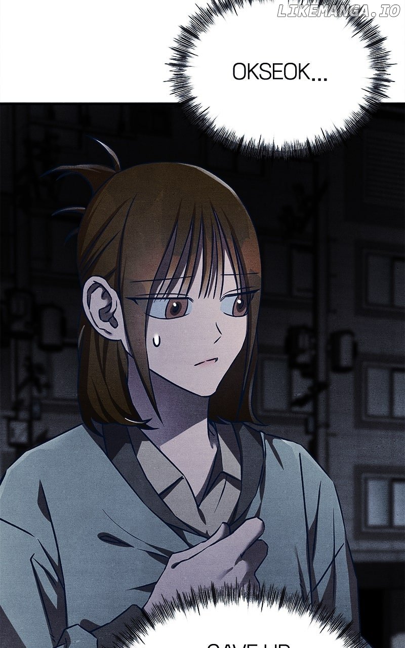 Read Who's That Long-Haired Senior RSS Feed Manga Online