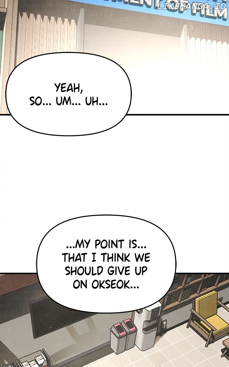Read Who's That Long-Haired Senior RSS Feed Manga Online