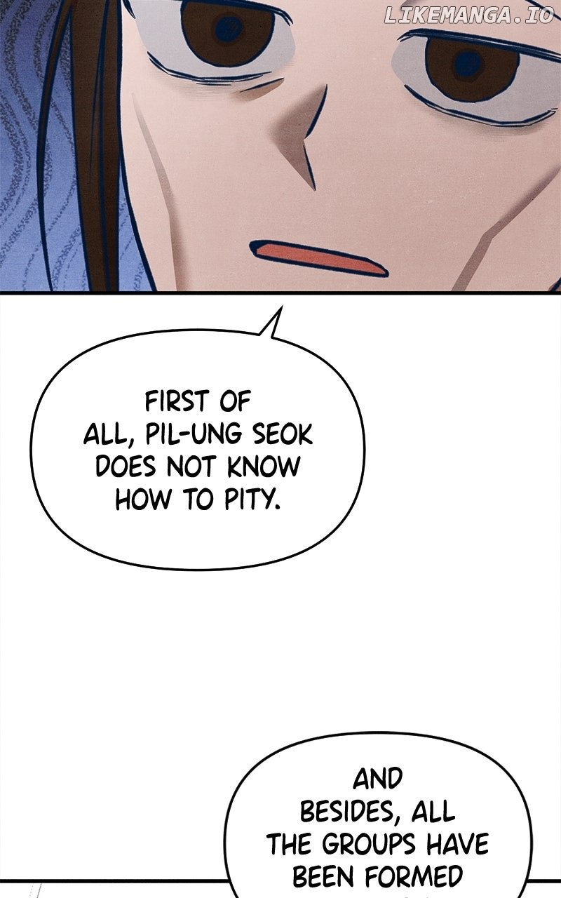 Read Who's That Long-Haired Senior RSS Feed Manga Online