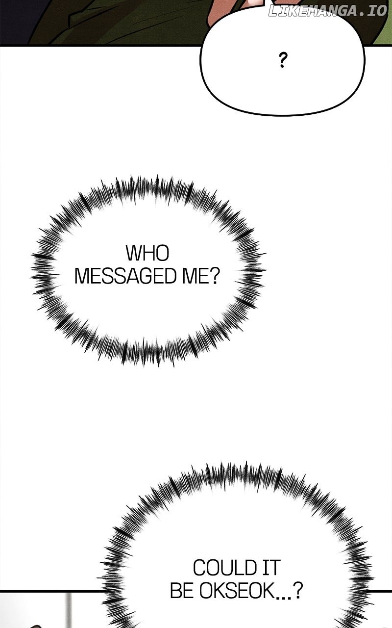 Read Who's That Long-Haired Senior RSS Feed Manga Online