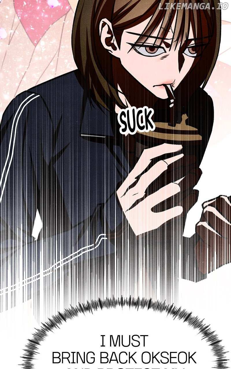 Read Who's That Long-Haired Senior RSS Feed Manga Online