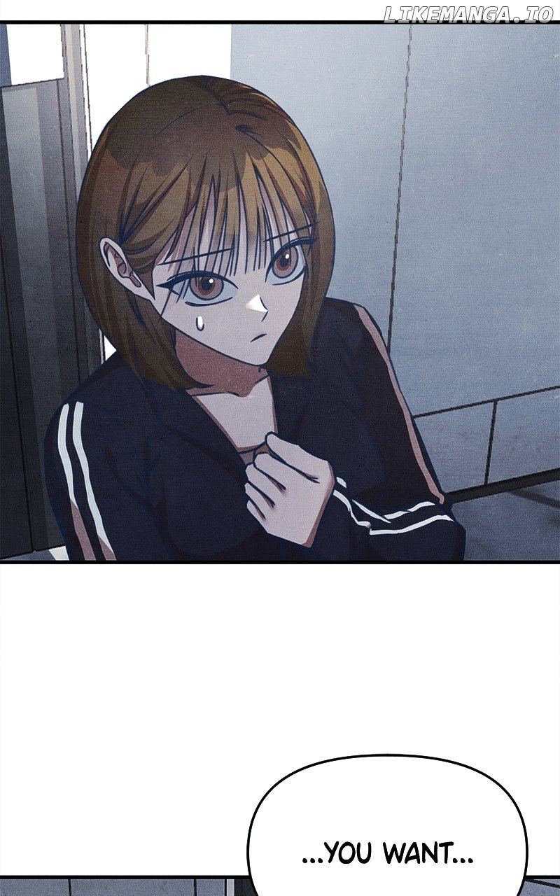 Read Who's That Long-Haired Senior RSS Feed Manga Online