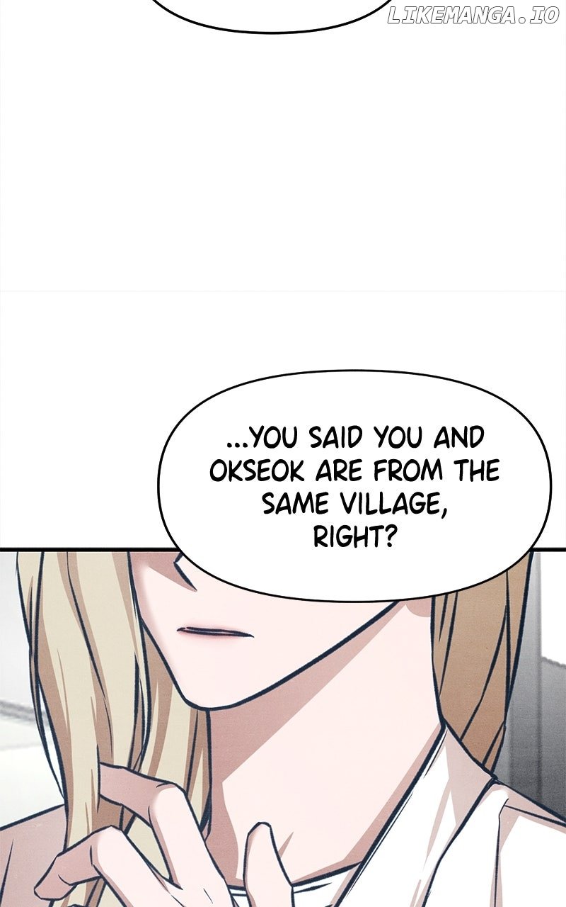 Read Who's That Long-Haired Senior RSS Feed Manga Online