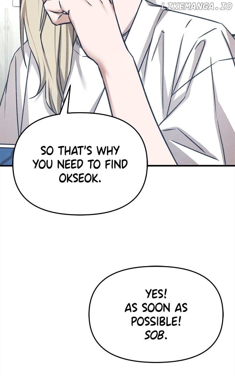 Read Who's That Long-Haired Senior RSS Feed Manga Online