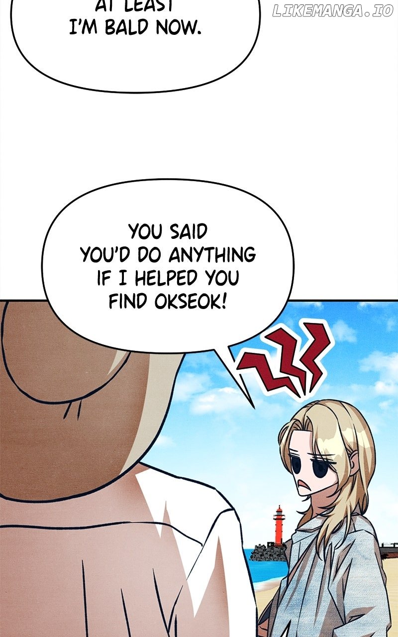 Read Who's That Long-Haired Senior RSS Feed Manga Online