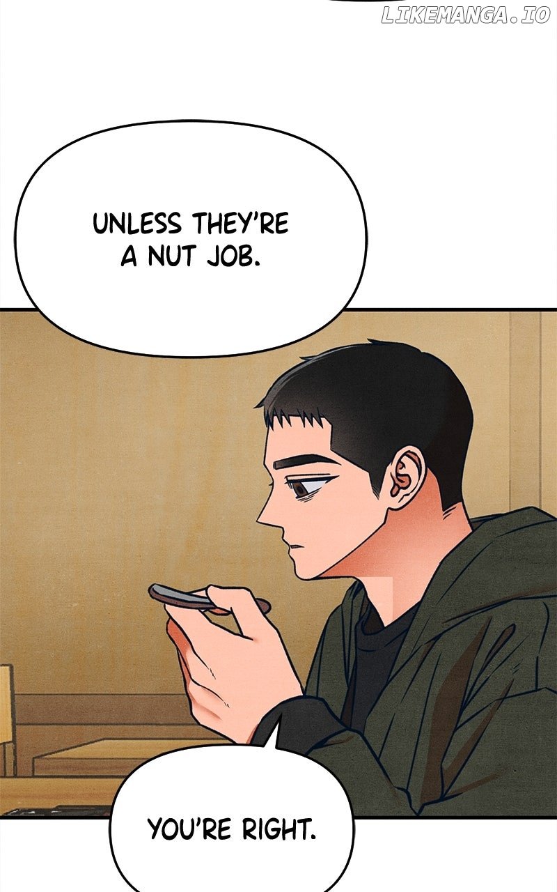 Read Who's That Long-Haired Senior RSS Feed Manga Online