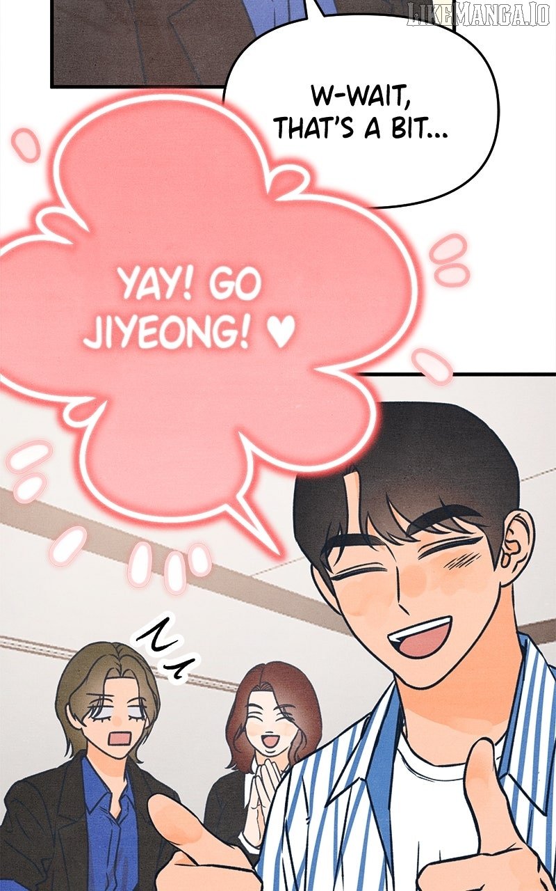 Read Who's That Long-Haired Senior RSS Feed Manga Online