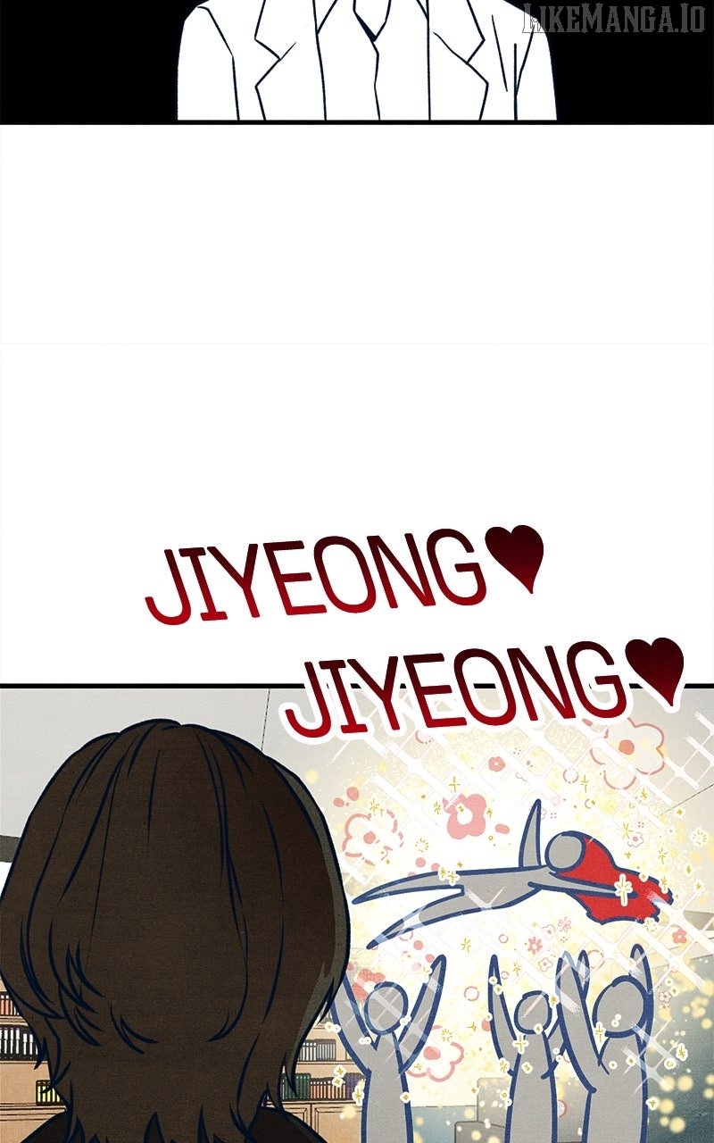 Read Who's That Long-Haired Senior RSS Feed Manga Online
