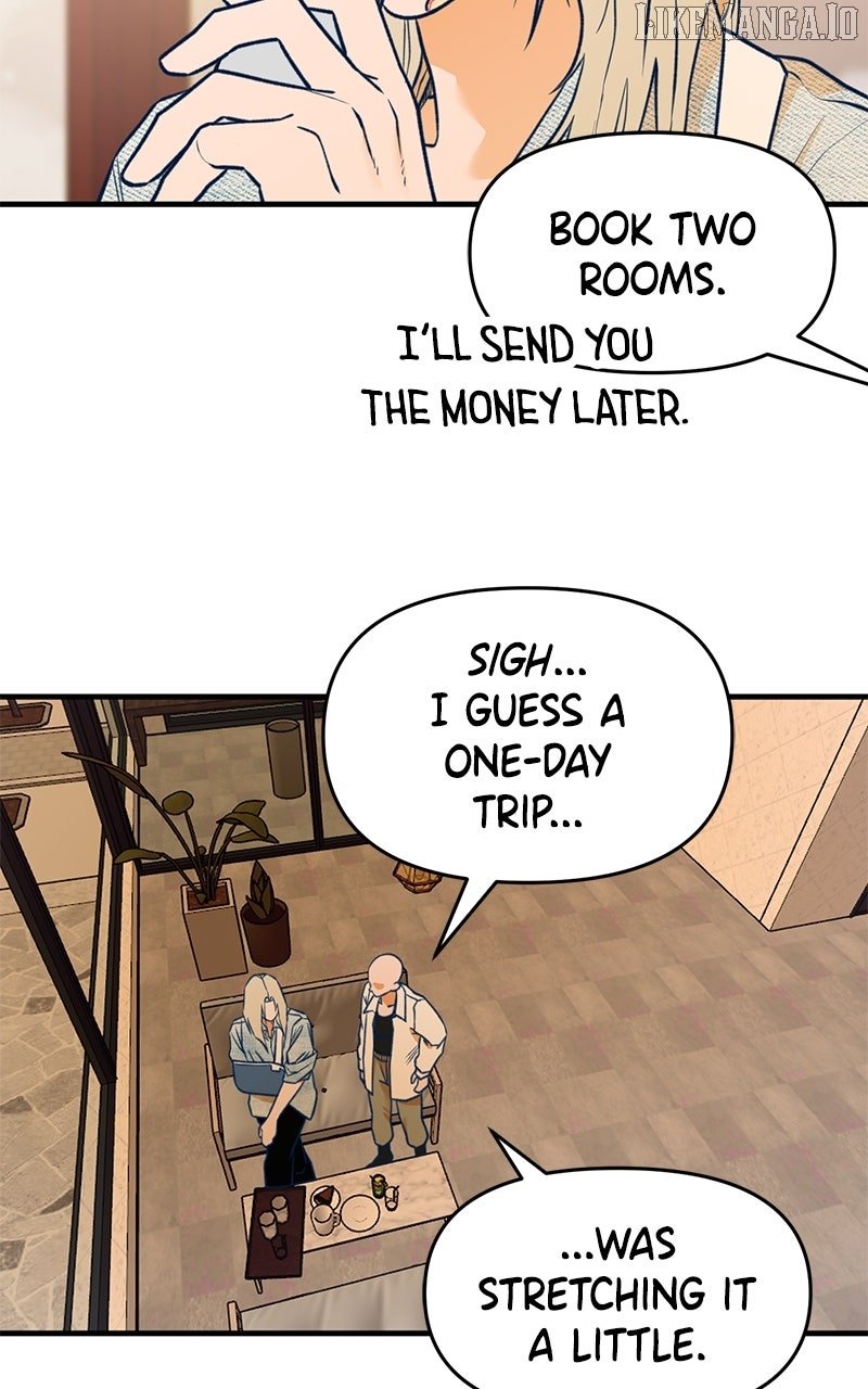 Read Who's That Long-Haired Senior RSS Feed Manga Online