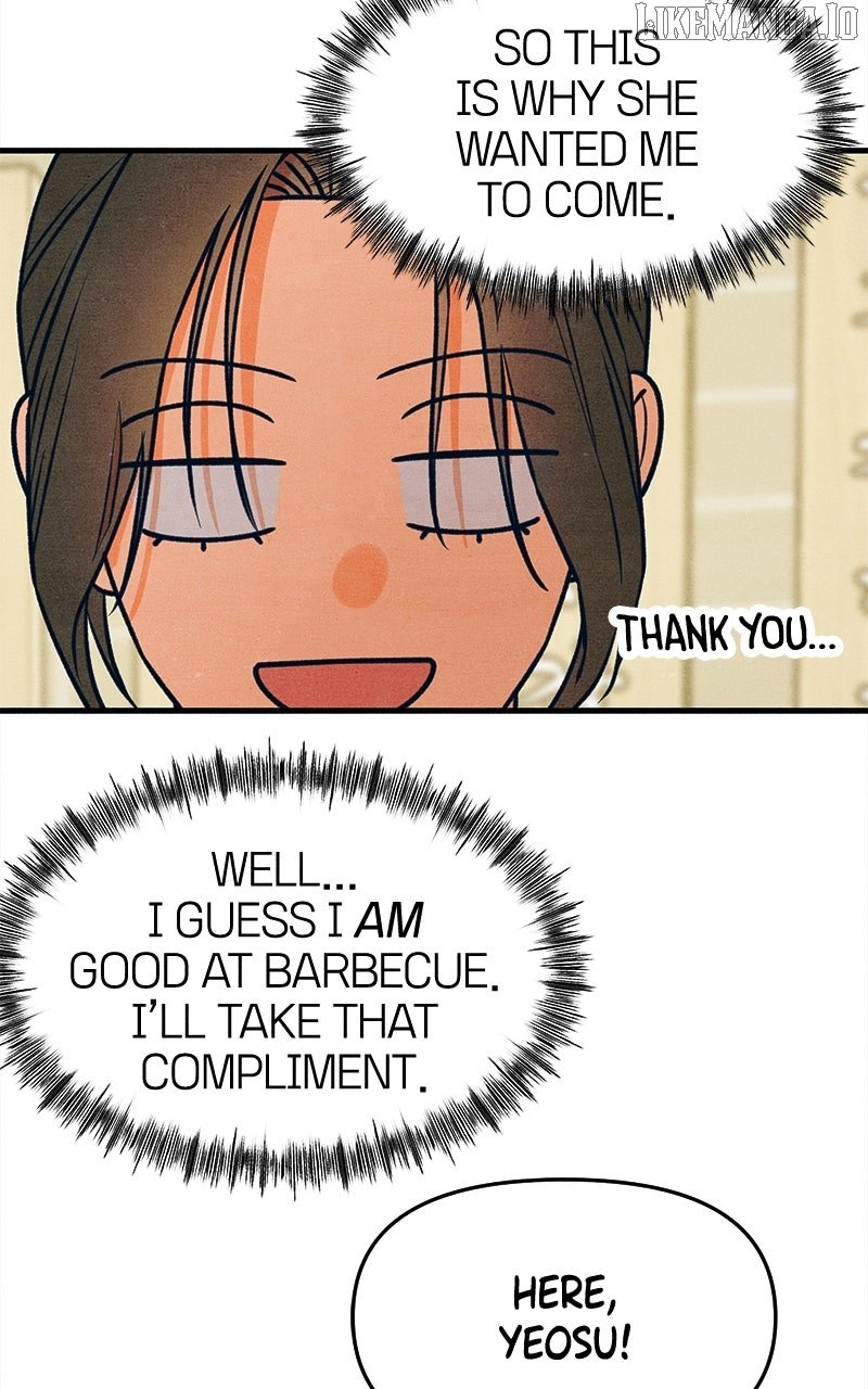 Read Who's That Long-Haired Senior RSS Feed Manga Online