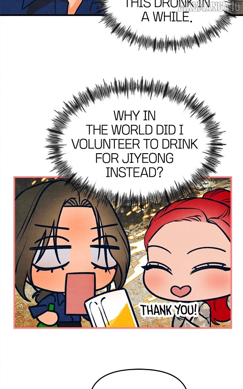 Read Who's That Long-Haired Senior RSS Feed Manga Online