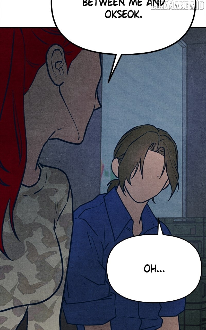 Read Who's That Long-Haired Senior RSS Feed Manga Online