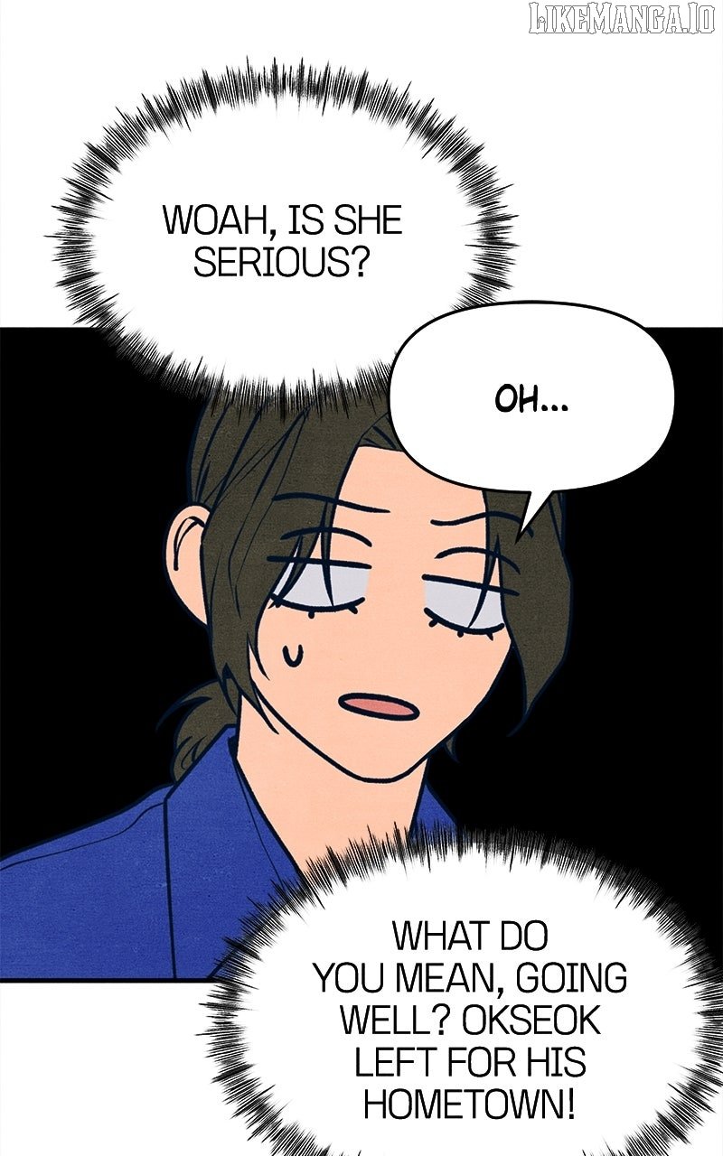 Read Who's That Long-Haired Senior RSS Feed Manga Online