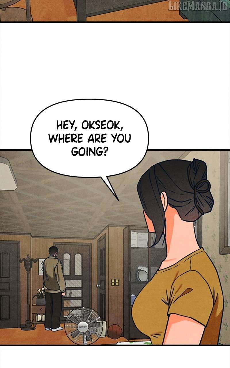 Read Who's That Long-Haired Senior RSS Feed Manga Online