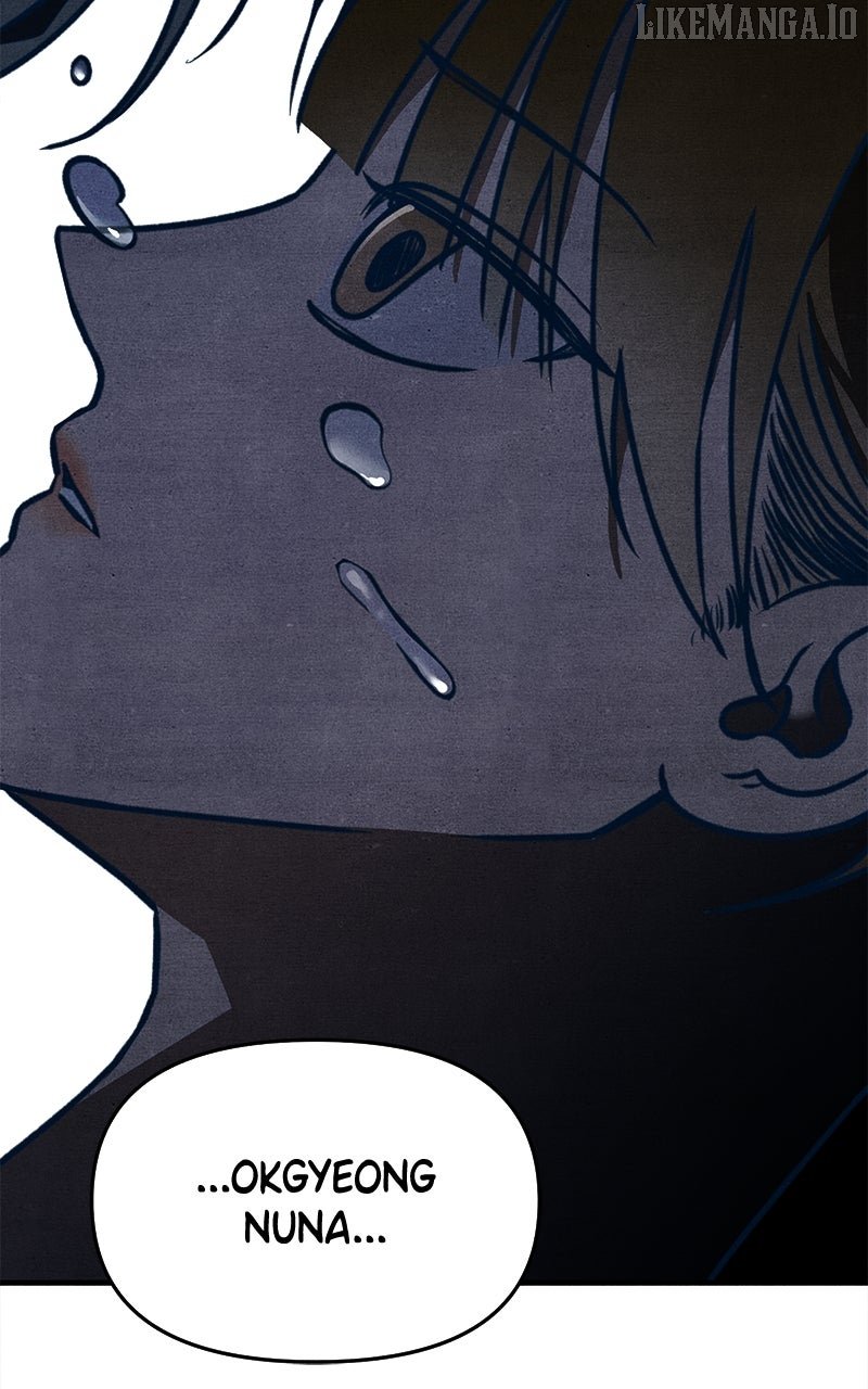 Read Who's That Long-Haired Senior RSS Feed Manga Online