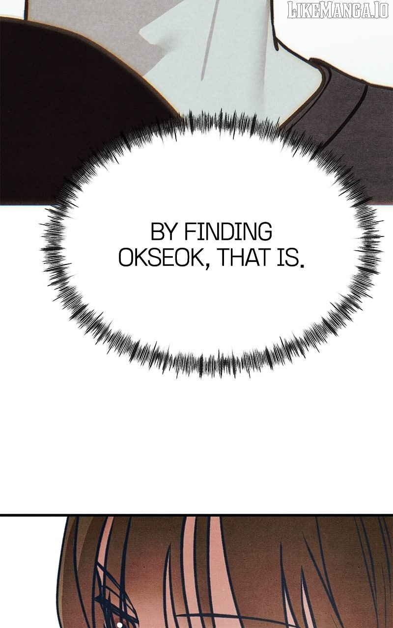 Read Who's That Long-Haired Senior RSS Feed Manga Online