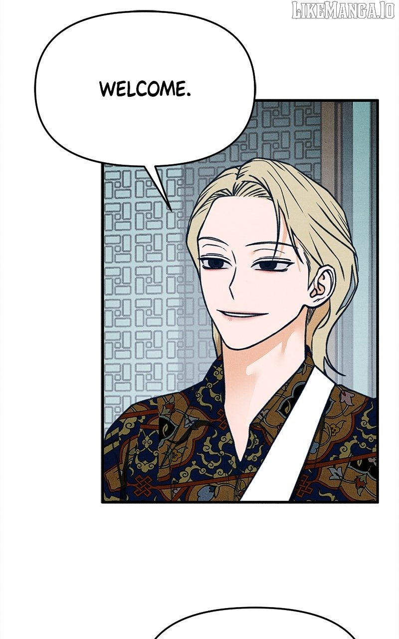 Read Who's That Long-Haired Senior RSS Feed Manga Online