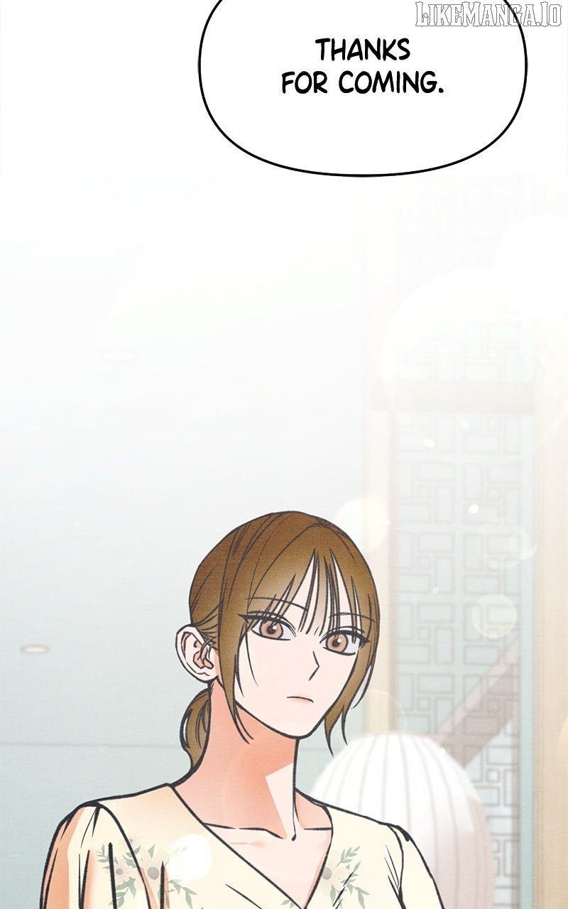 Read Who's That Long-Haired Senior RSS Feed Manga Online