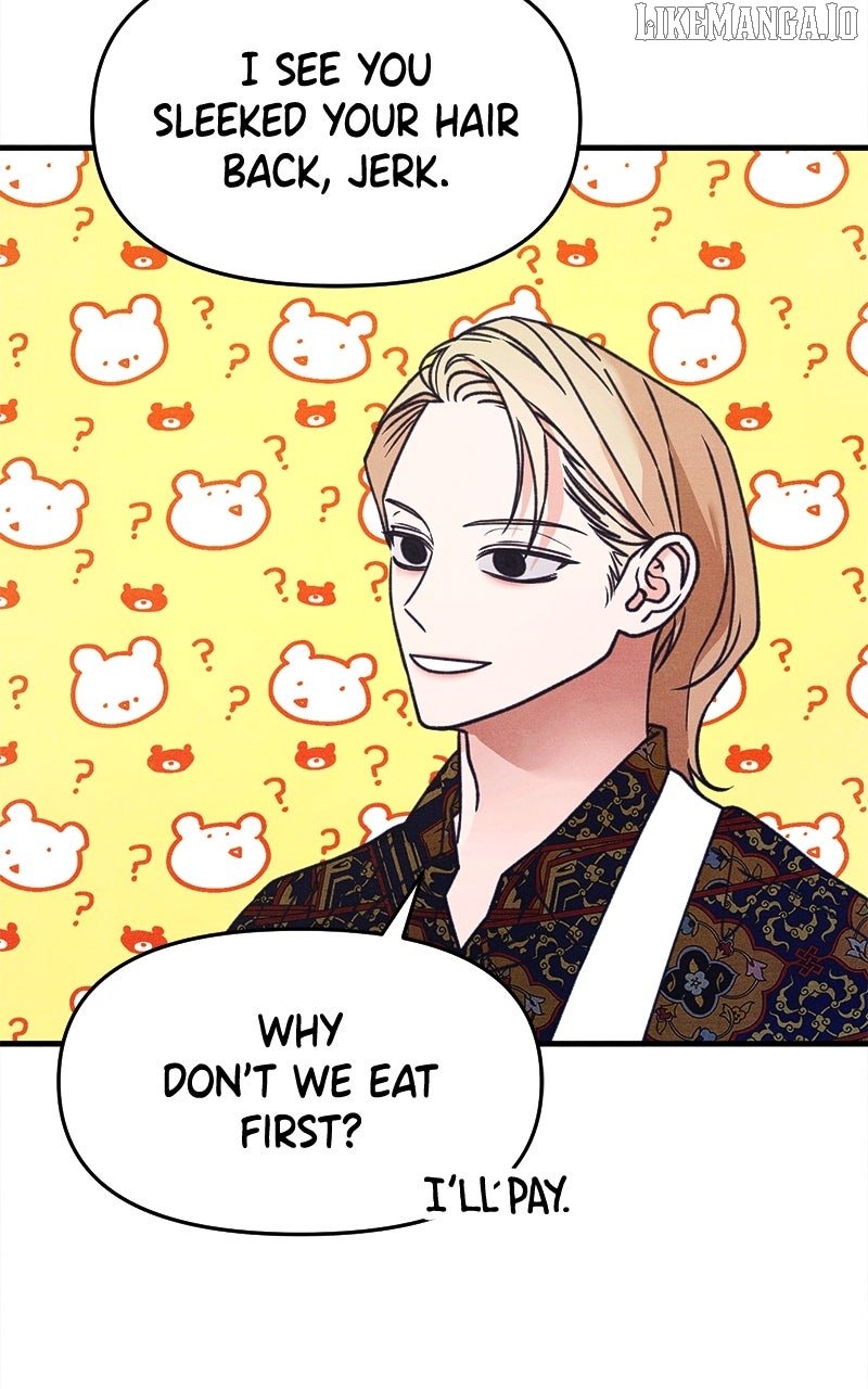 Read Who's That Long-Haired Senior RSS Feed Manga Online