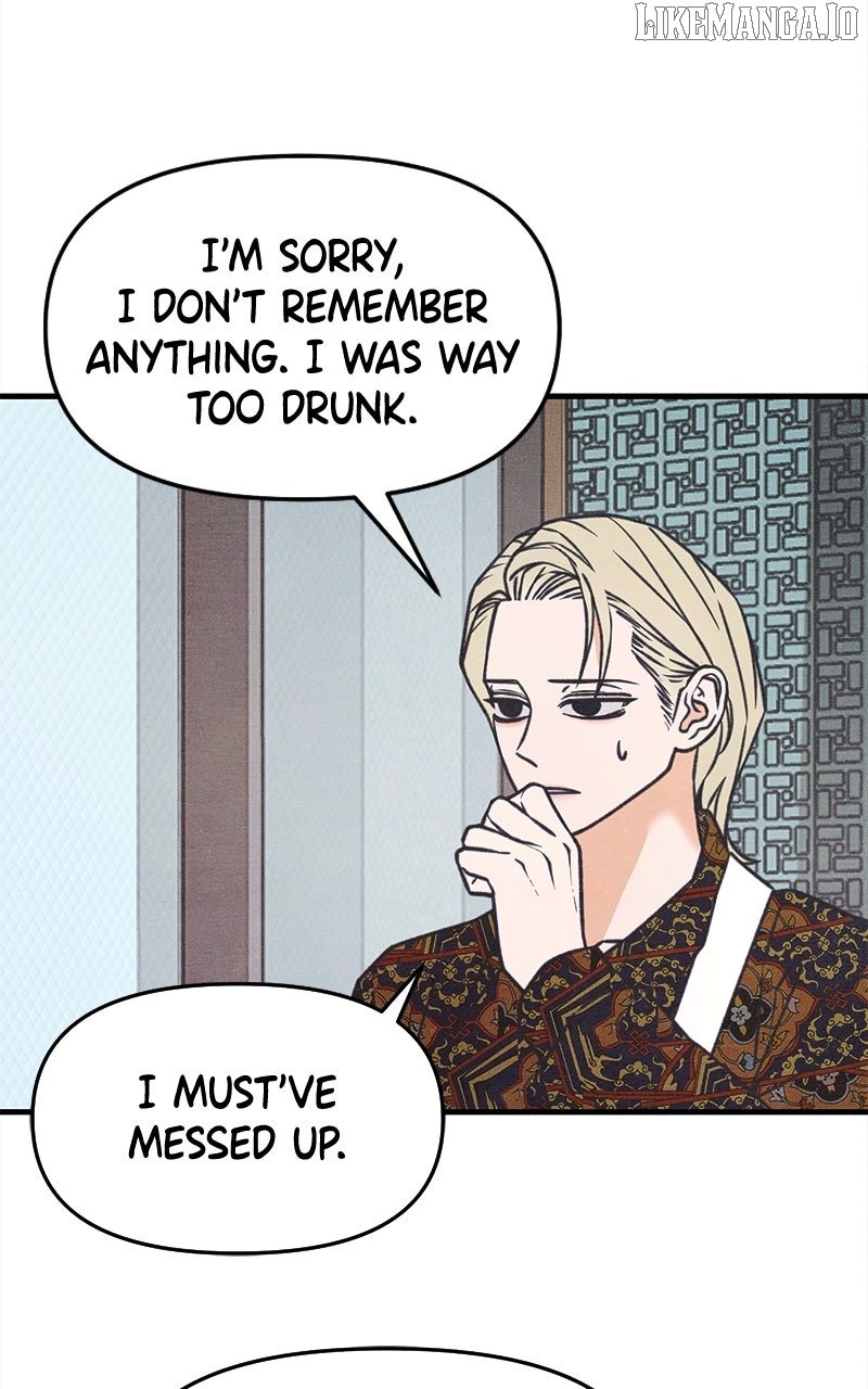 Read Who's That Long-Haired Senior RSS Feed Manga Online