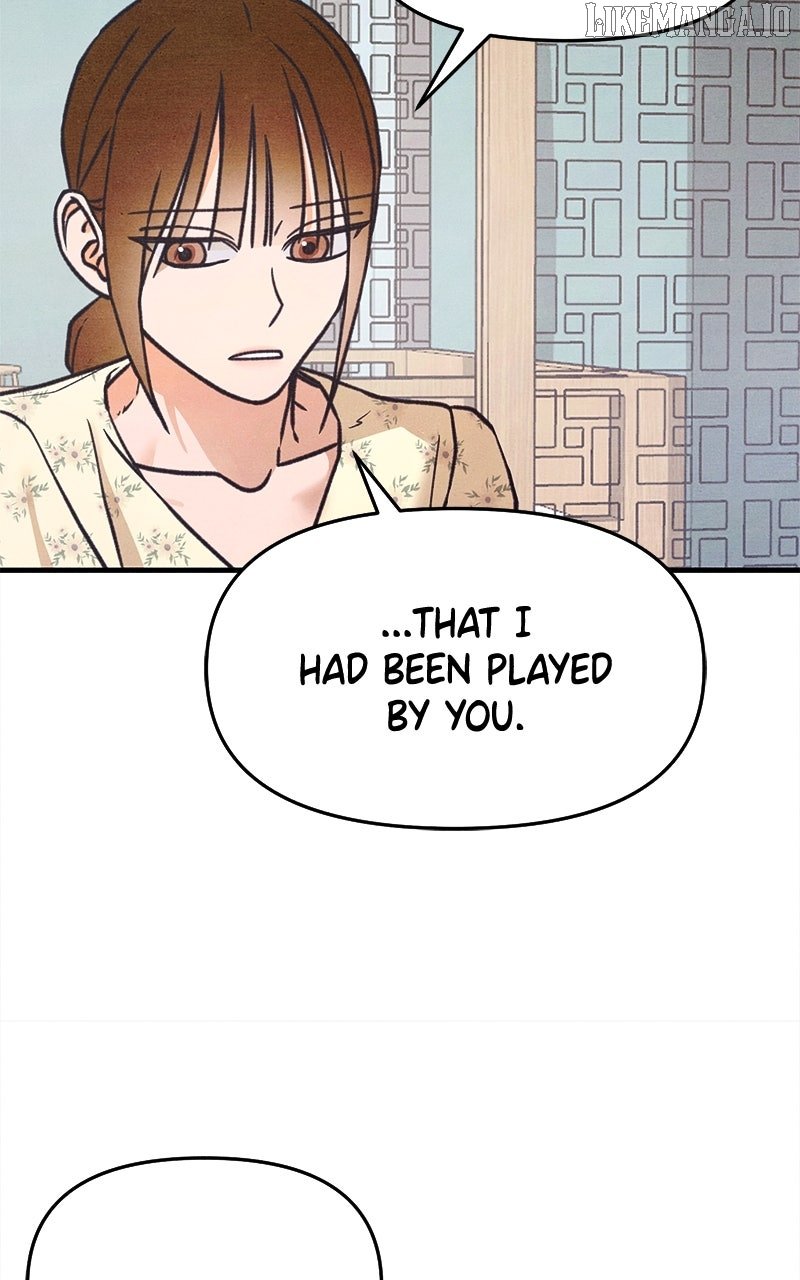 Read Who's That Long-Haired Senior RSS Feed Manga Online