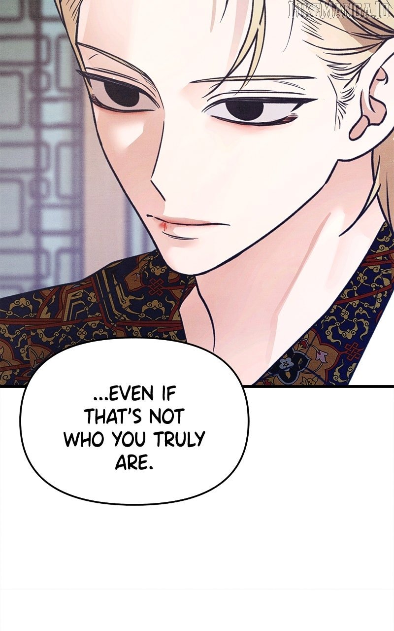 Read Who's That Long-Haired Senior RSS Feed Manga Online