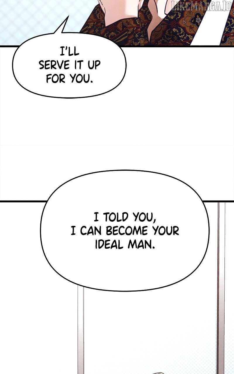 Read Who's That Long-Haired Senior RSS Feed Manga Online