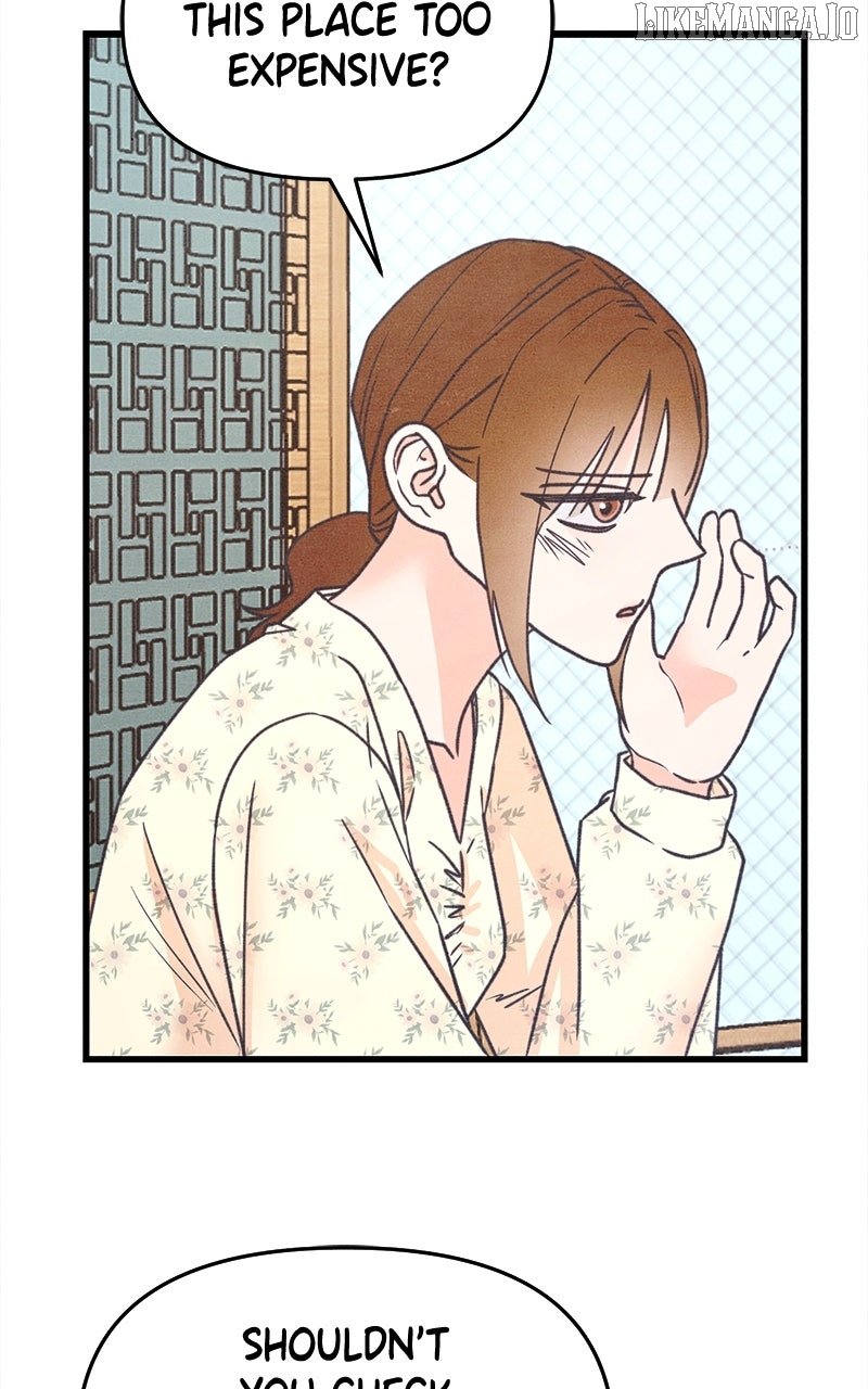 Read Who's That Long-Haired Senior RSS Feed Manga Online