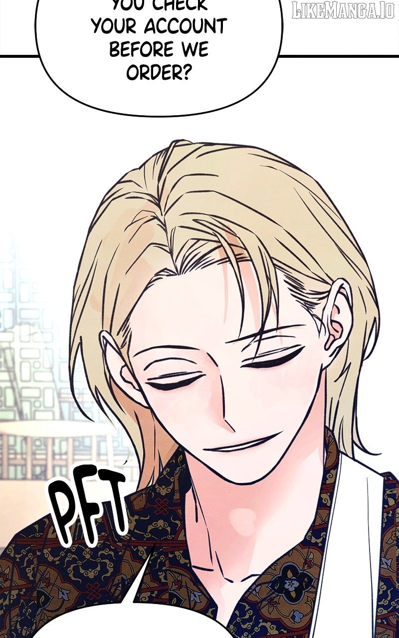 Read Who's That Long-Haired Senior RSS Feed Manga Online