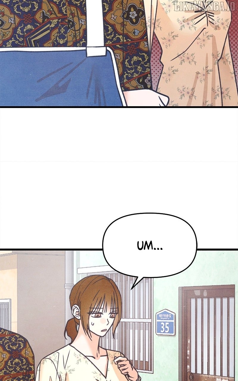 Read Who's That Long-Haired Senior RSS Feed Manga Online