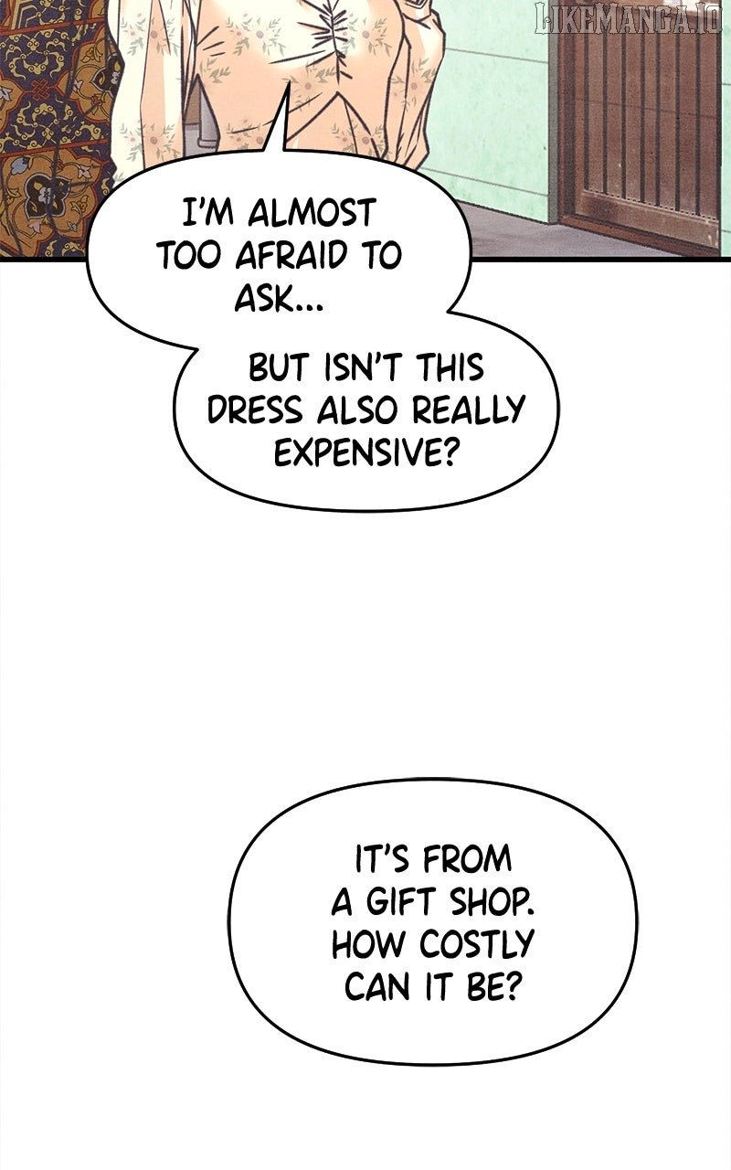 Read Who's That Long-Haired Senior RSS Feed Manga Online