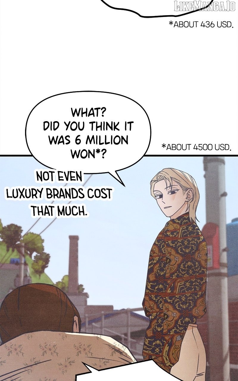 Read Who's That Long-Haired Senior RSS Feed Manga Online