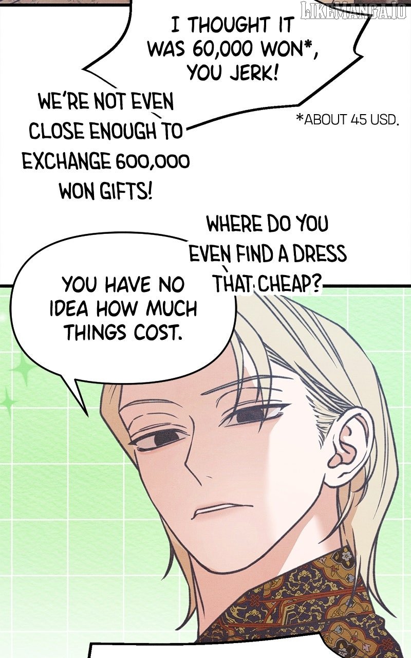 Read Who's That Long-Haired Senior RSS Feed Manga Online