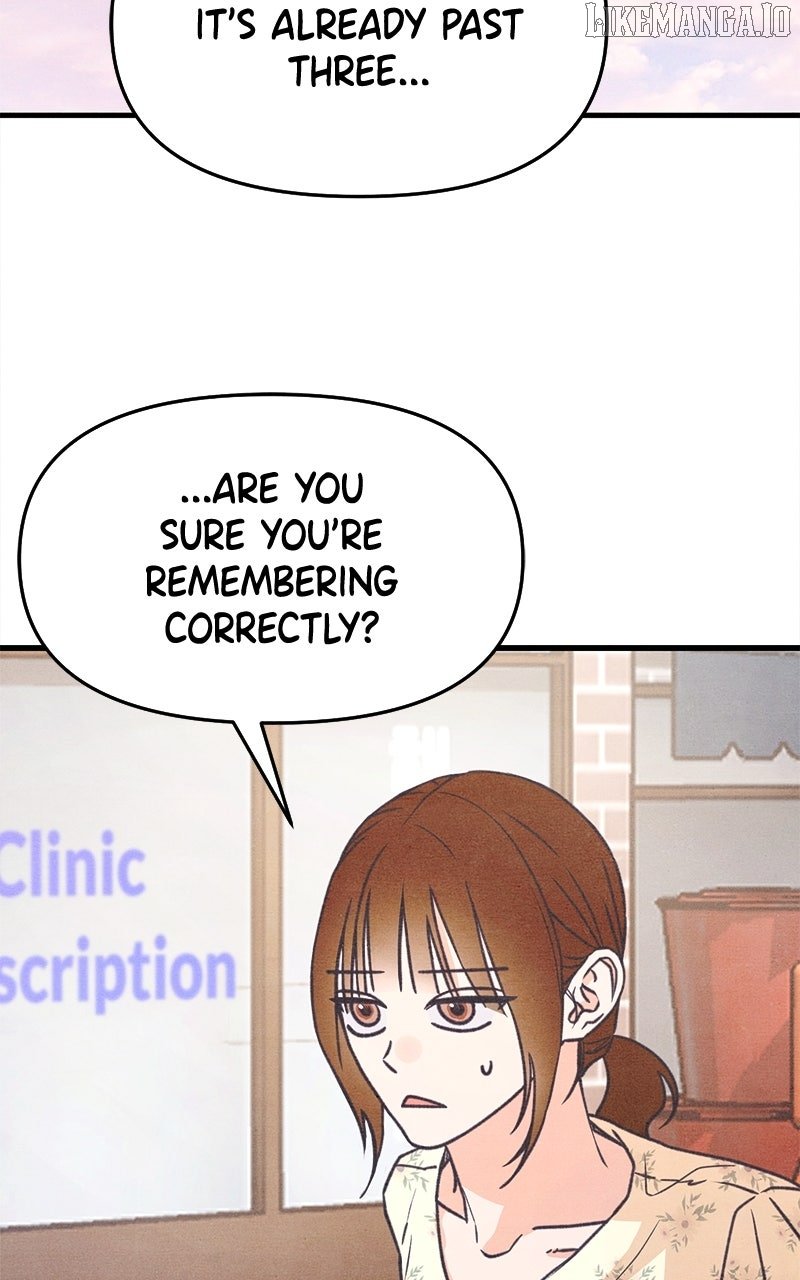 Read Who's That Long-Haired Senior RSS Feed Manga Online